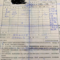 �Ҿ߳����� �ۺ�ܾ�����