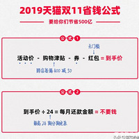 ˫ʮһĸӤ��Ʒ�β�����������Щ���µ�Ҳ����