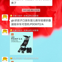 ����˫ʮһ�ܶ����ӱ�ƽʱ������Σ���ɶ�ӿ����͵ģ�