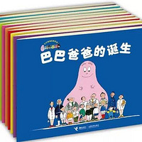 ְйصĻ汾Ƽ    ͯ顿