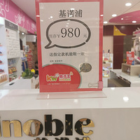 ���ڻ�������ЬֻҪ��ֵ980 �������һ˫