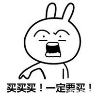 �Ͻ�ץס˫ʮһԤ����β�ͣ���һ��ֽ��㣡ȸ����LV������