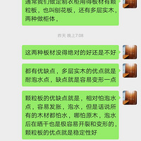 ���չ��ӱܿ�Ӳ����ϣ�����Դ�����Ұ�������������ϵͳ�Ľ���