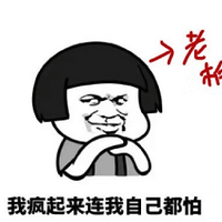 �ؿ�������ĩ�Ҳ��ḣ�����ϰ岻���������