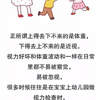 ���������˱���������4���£������������ÿ�춼������