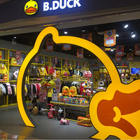 ����Դ�����ͯװ���ڴ��ۣ��ͽ����ˣ��Ϳ�199