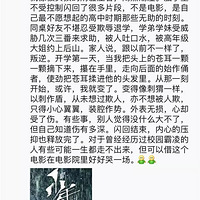 㡷ͯ裡ĸúܰ裿