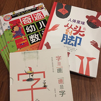 �þ����300��200�����������ֵ��顾�����������ɶ��