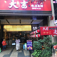 ףŹԼ۱Ȳ̫ߵĿǳԹû