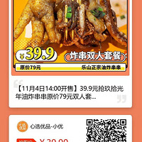 αȥɽҳڵը˾20Եţ