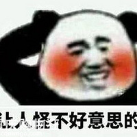 �ɶ����������紨װ�ޱʼǡ�2019����װ���ռǡ�������������2¥