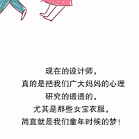 ���������·�Ҫע���ȿ����ƣ���4���·��ٺÿ�Ҳ����