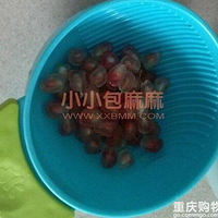 ˫ʮһ���Ƽ������50��Ա����ĸӤװ��