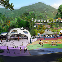 �ʺ���ĩ���޵��ܱ�������԰������