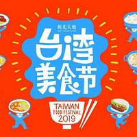 ܹһȥ¹ش̽ص̨ʳڰɣֱing