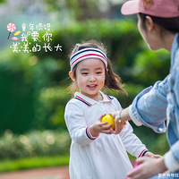 �������ã������������𣬳�ϲ�������⾰