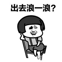 ��ˣ���Ƽ����ȿ����ڶ��﹫԰˫11�ػݣ�3600��ֻ�ȳ�������ã�