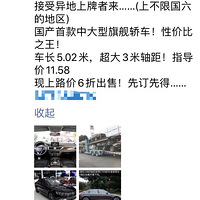 ��̩�ٴ�������B�������ۼۣ���·��6��