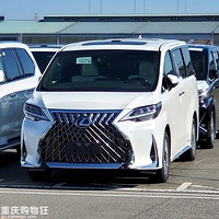 ��Ϥ���׿���˹LM300h�����о�����Ŀǰ���𲽼�218��