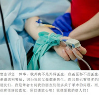 ����ô���ҵĺ��ӣ�Ϊʲô���ӻ��ǲ����ҵĻ��أ�