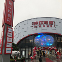 ���쾩�����������ֱ����ʵ�ش�̽���������ǲ������