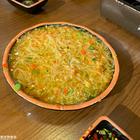 ѧһΪտ꣬ҵζ+11½