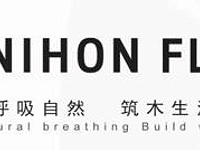 ����ȫ�ݶ���12��6����Ӫҵ����Ȼ֮�ҵ�13��-15�ſ�ҵ�