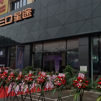 ��;���鿪ҵʢ��ֱ���У�