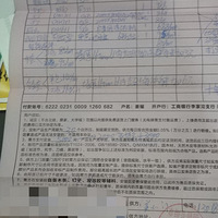 ��1������������һ�껵���Ĵ�