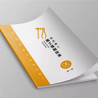 ʩ��ǿ�Ʊ�׼|����һ��װ�޶�����