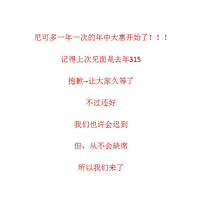 ����ɶ�ȫ�ݶ������մ�١�ȫ���ż� û�����ֻ�и���