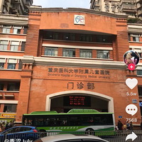 ��ͯҽԺ�����ºò��ã�ˢ���ö��л����