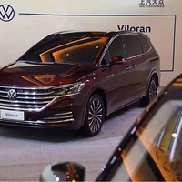 ���������׿�MPV-Viloran��������Ρ������