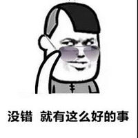 ��2019����һݡ����¹�+99Ԫ��ʵľ���ذ�