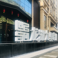 ������ͣ������紨װ�������嵥��¯!��2019����װ���ռǡ�