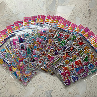 10��Ǯ����30���ͯ��ͨ�������������������ɶ��