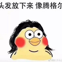 ͷͷʲôҲڸĲ