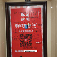 ��Ƽ������ã�������һ���ҵ�װ�޹���