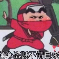 ���Ǻ�լ���ƴ��û�뵽��ľ�Ȼ������