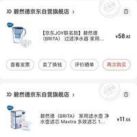 ��ˮ������ù�����ȱ����ֺ��õļҾӺ����Ƽ���˫11�ҾӰ�Ʒ�㡿