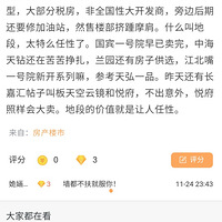 녾ʤѷ𣿿ж
