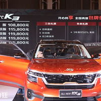 ȫ��һ�����ܡ�ȫ��һ��K3�ر��ͬ������