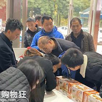 �����첩����3�������Բ��������