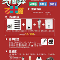 ��ĩ�ж�����ʵ�ݷ����������۵����꣡