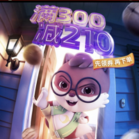 ˫11˻Ʒ·˫12öڵԵ˰