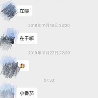 ·˭