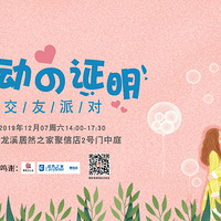 Ķ֤ɶԻ¯156мα׳ɹ