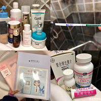 孕期也要皮肤好！4套孕期护肤品真实使用报告+【我要当玫瑰女王】