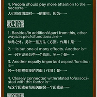 108ƽ䣬ӢĲó~