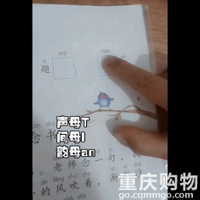 Ϻ踨ҵѣ鳰Ц20Ľ